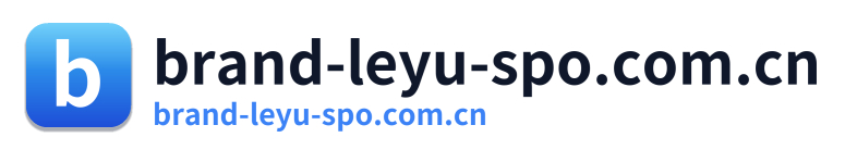 brand-leyu-spo.com.cn